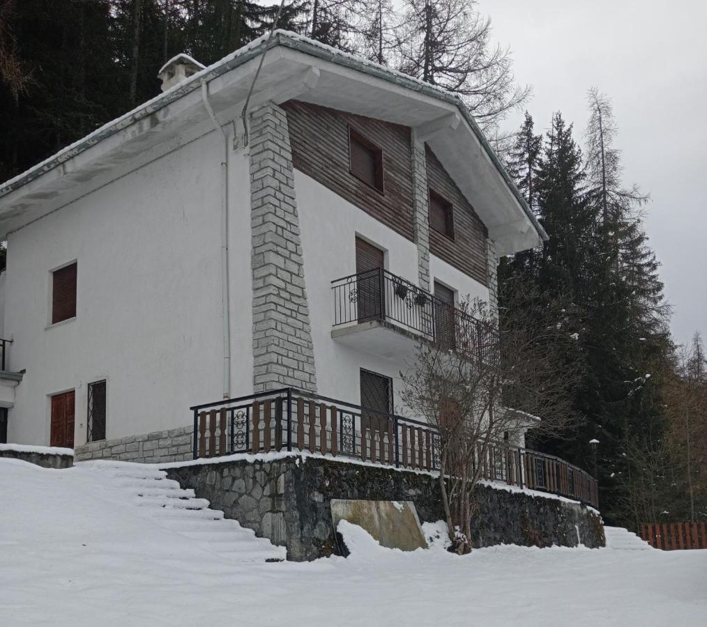 Maison Loren Pila Apartment Cerise Bagian luar foto
